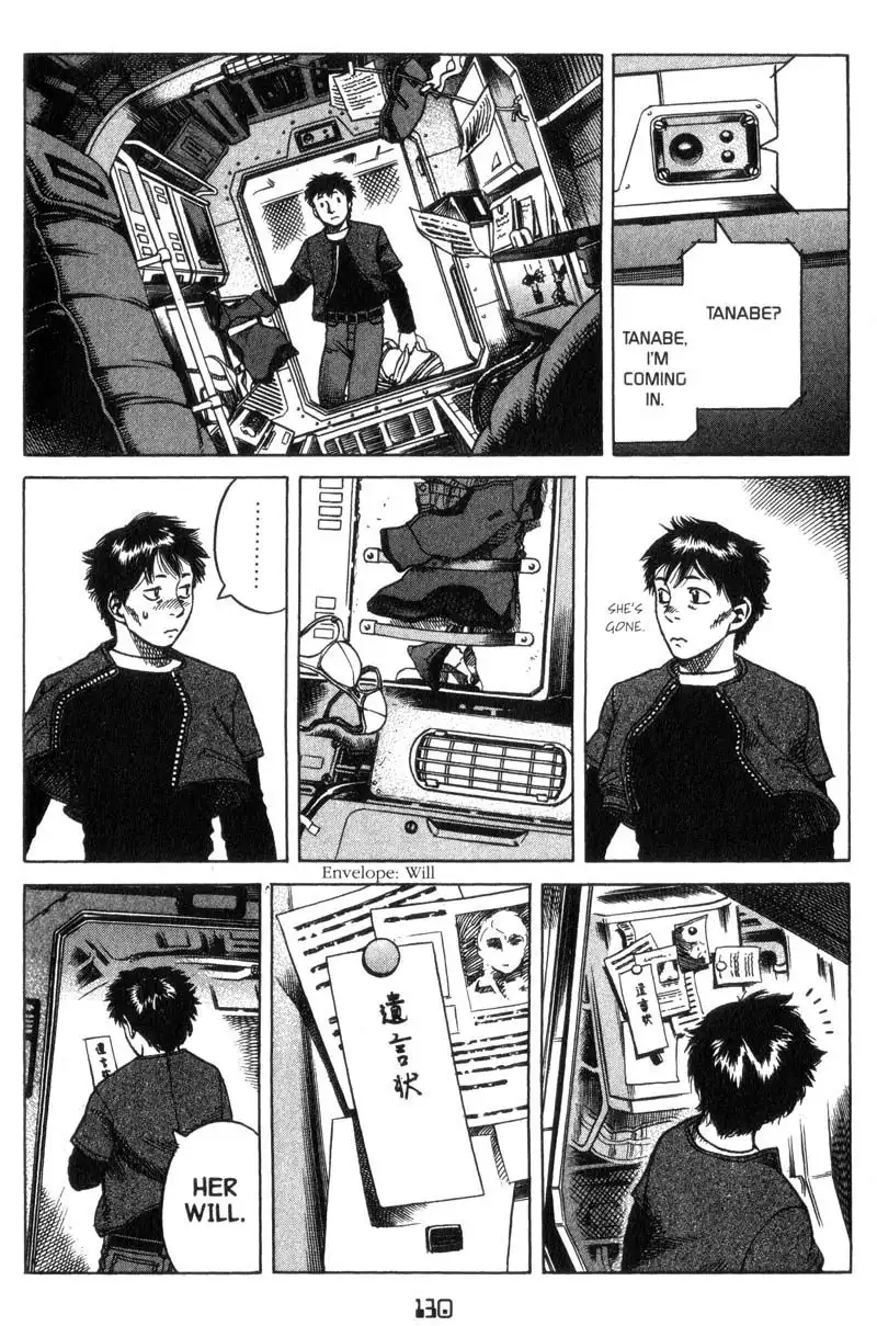 Planetes Chapter 15