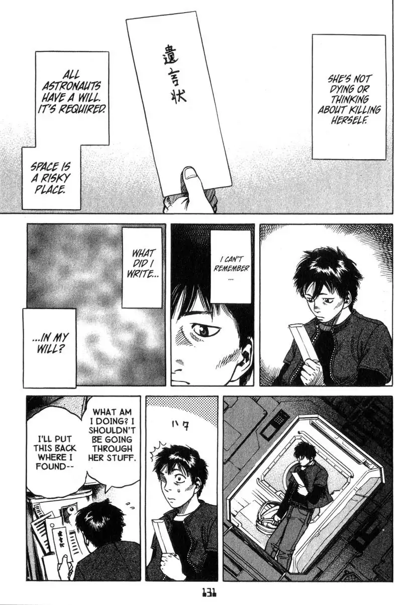 Planetes Chapter 15