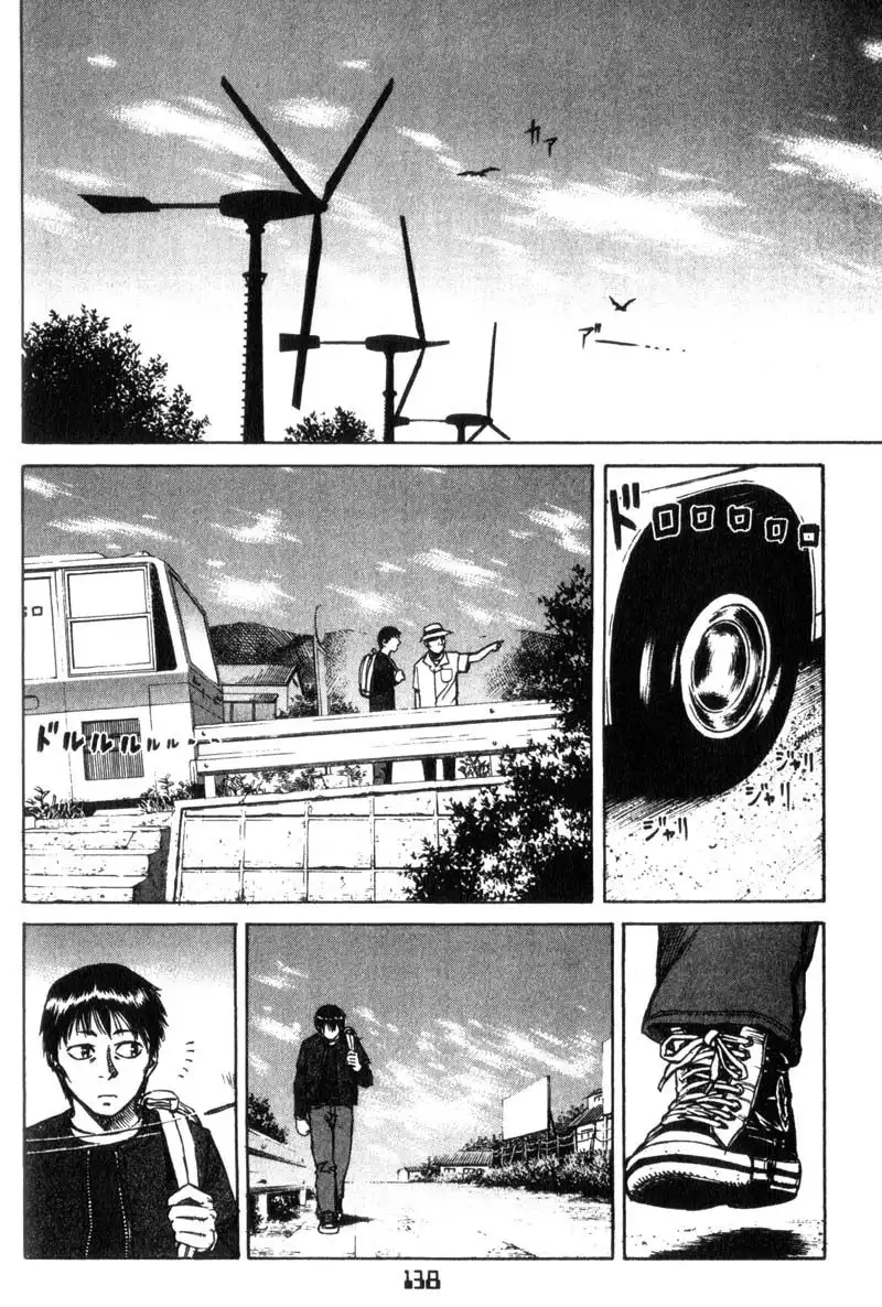 Planetes Chapter 15