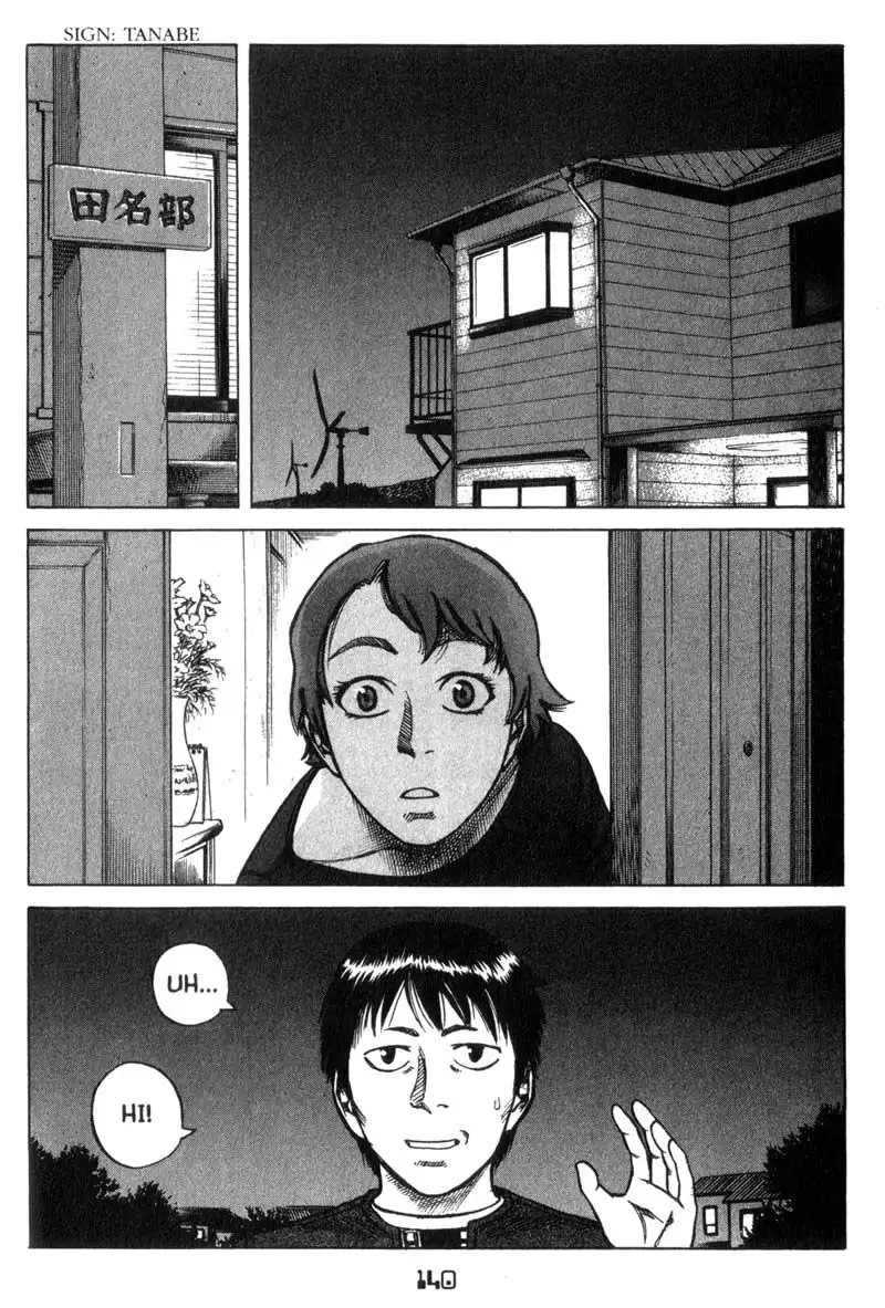 Planetes Chapter 15