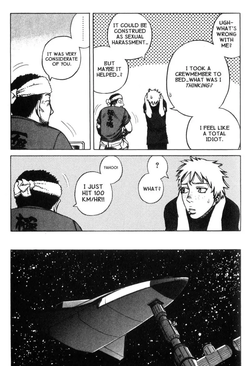 Planetes Chapter 15