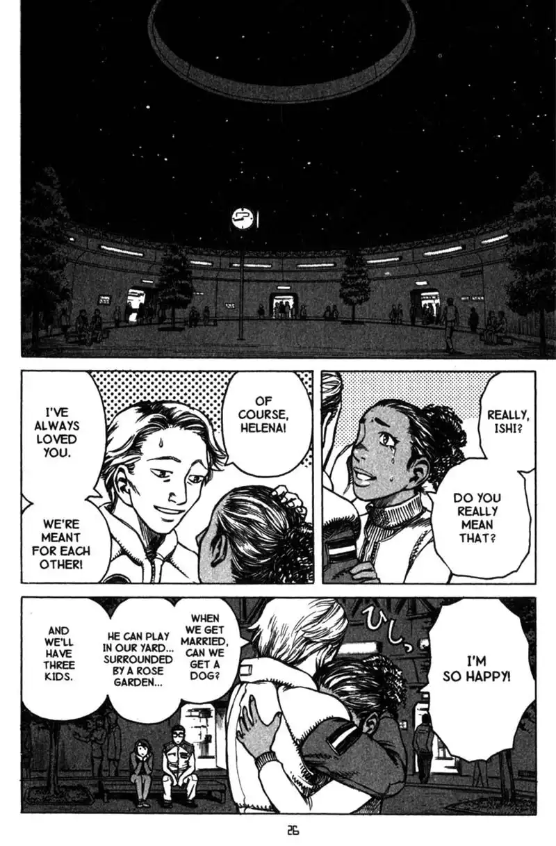 Planetes Chapter 17