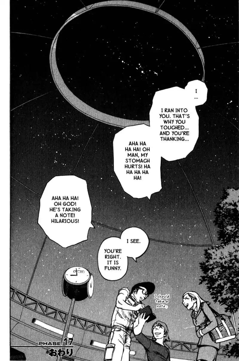 Planetes Chapter 17