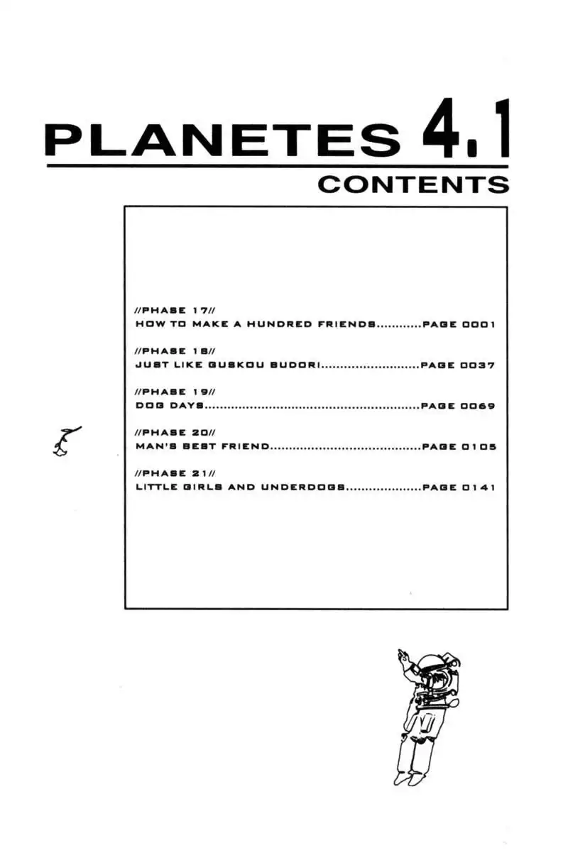 Planetes Chapter 17