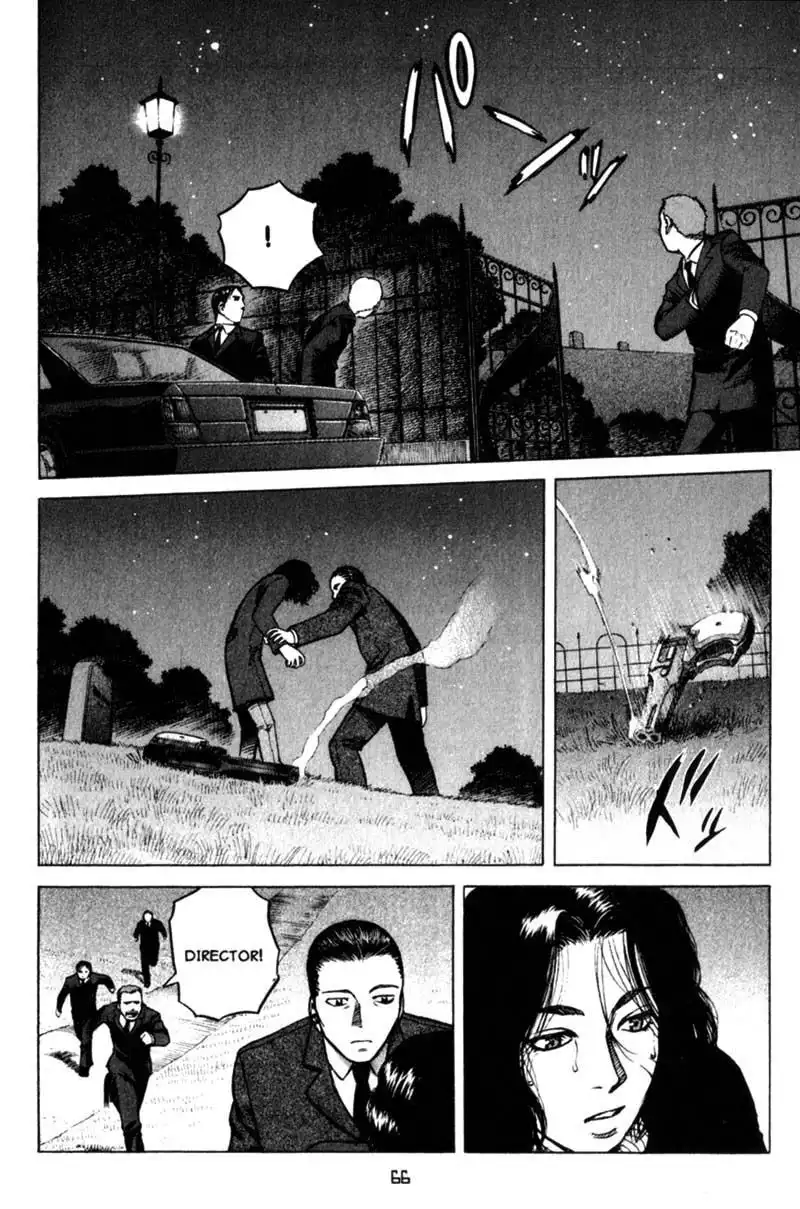 Planetes Chapter 18