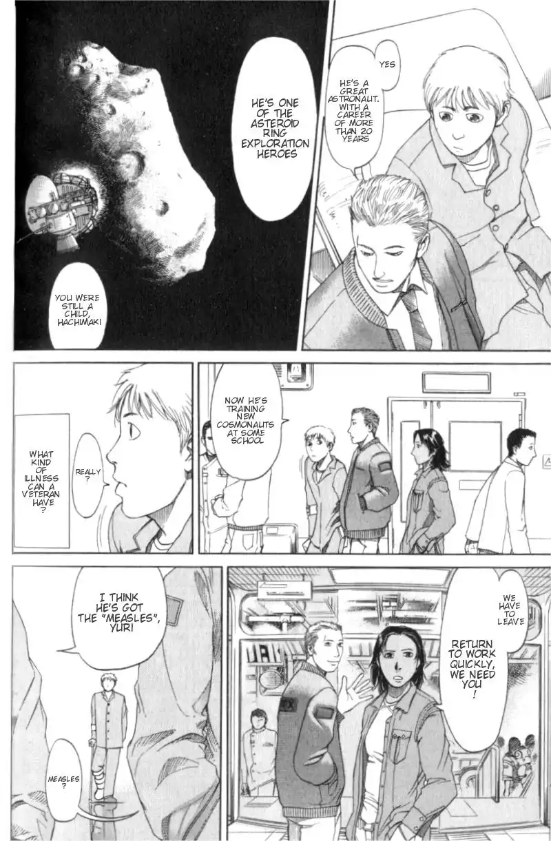 Planetes Chapter 2