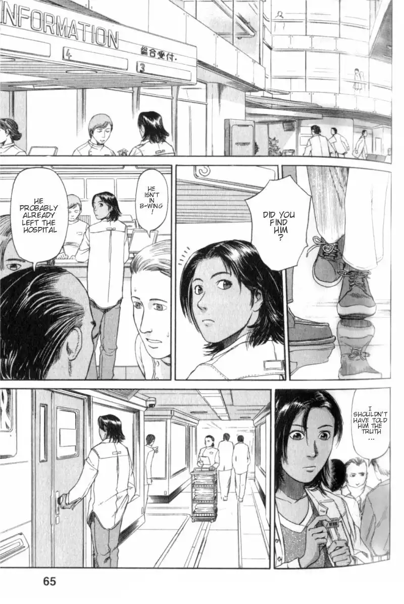 Planetes Chapter 2