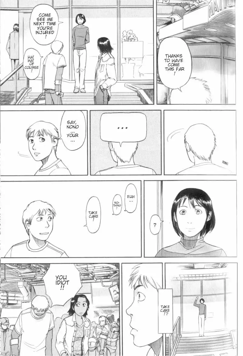 Planetes Chapter 2