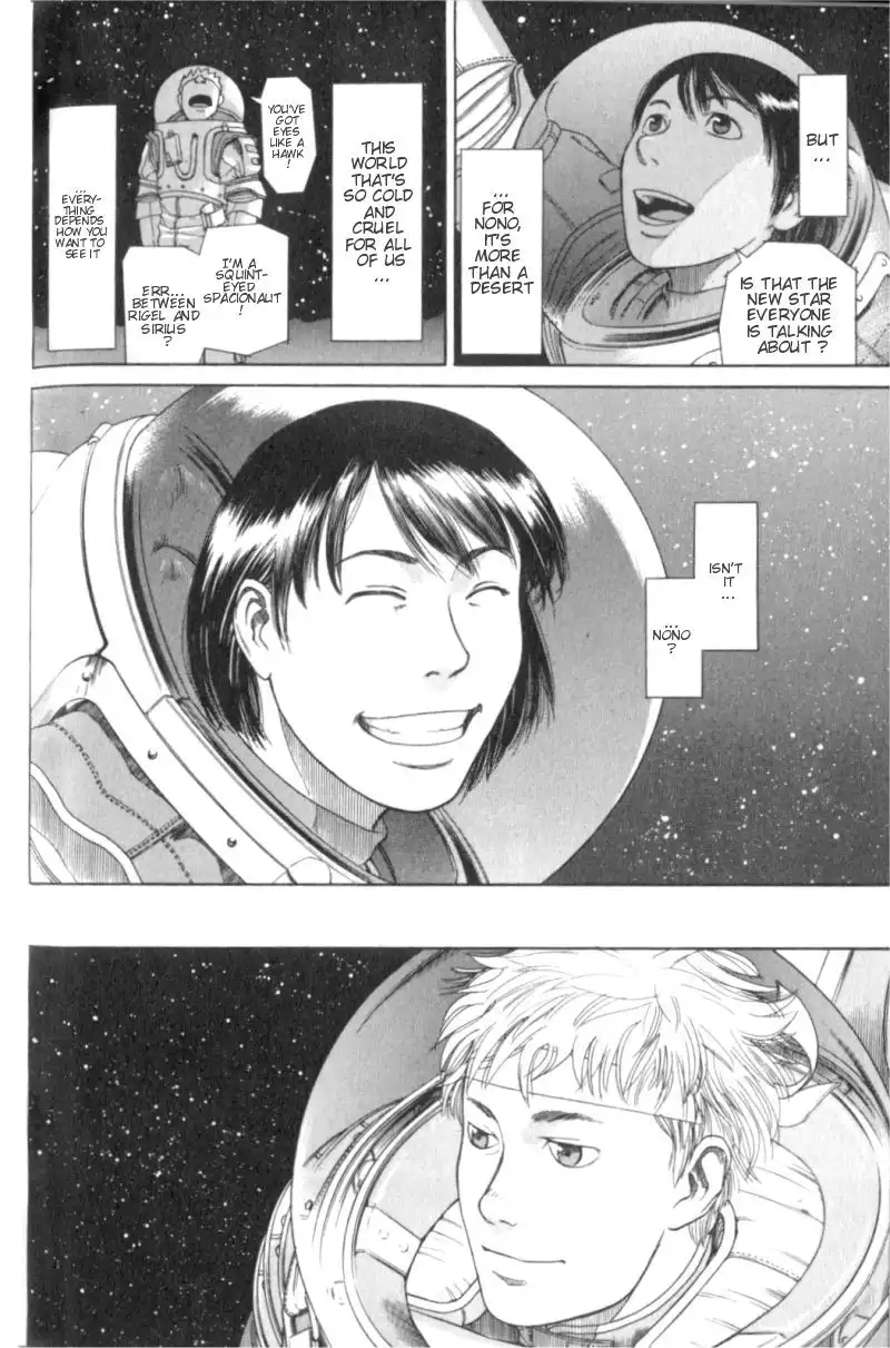 Planetes Chapter 2