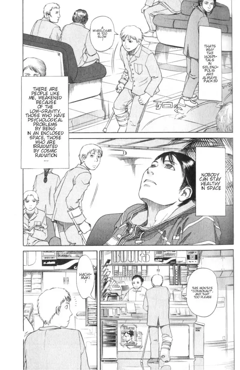 Planetes Chapter 2