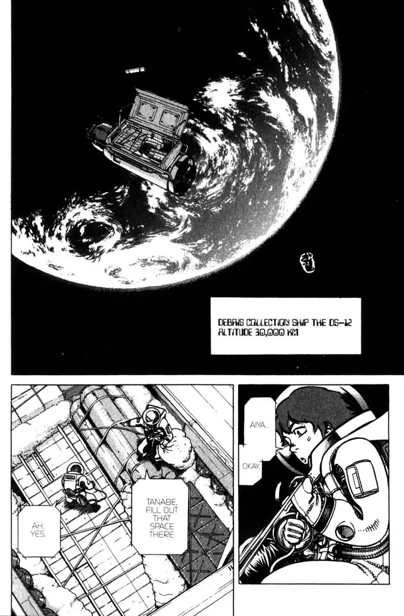 Planetes Chapter 20