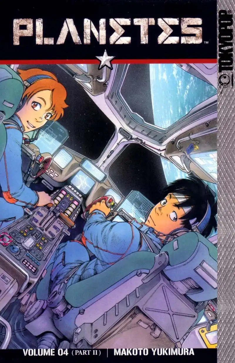 Planetes Chapter 22