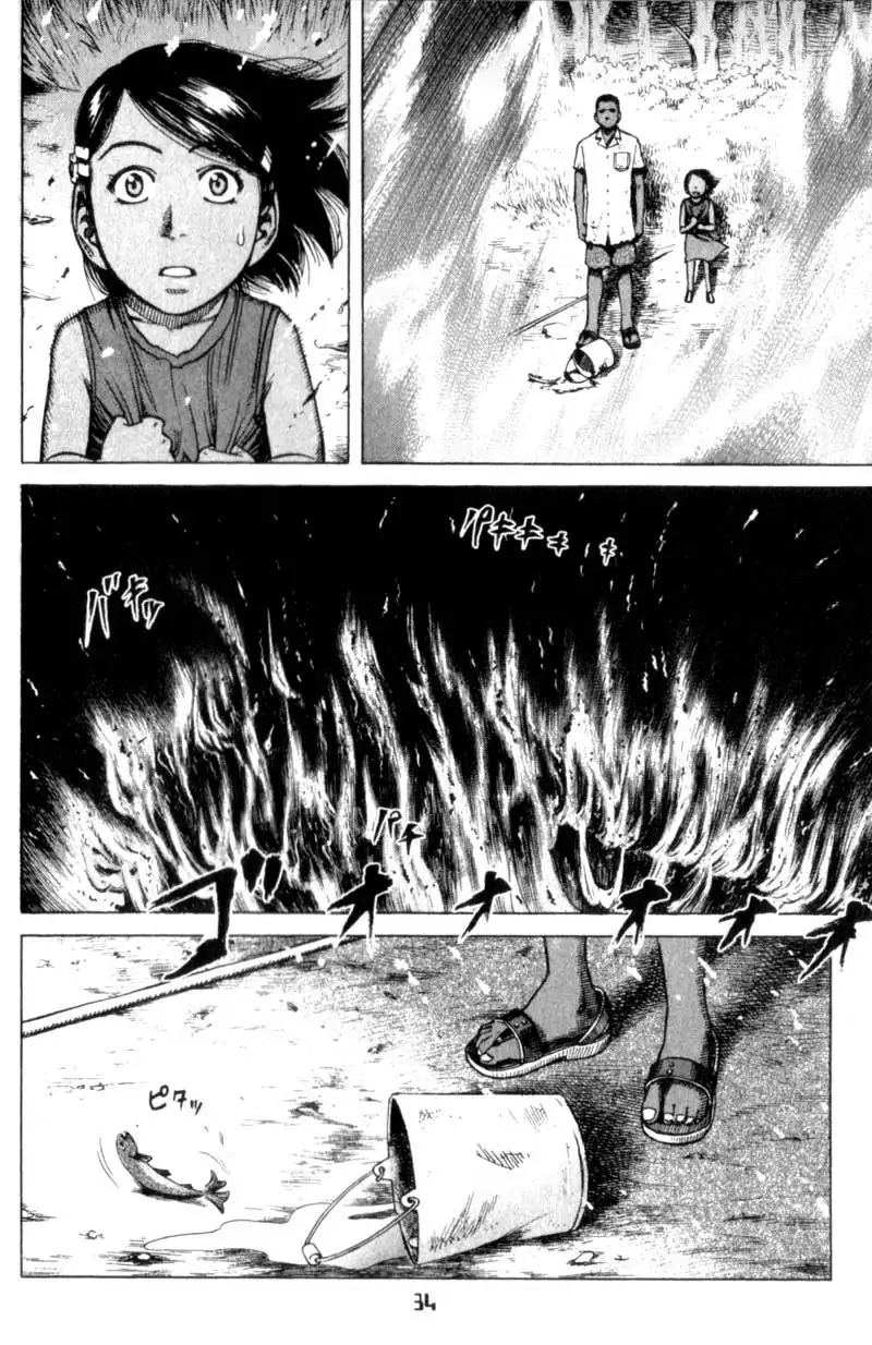 Planetes Chapter 23