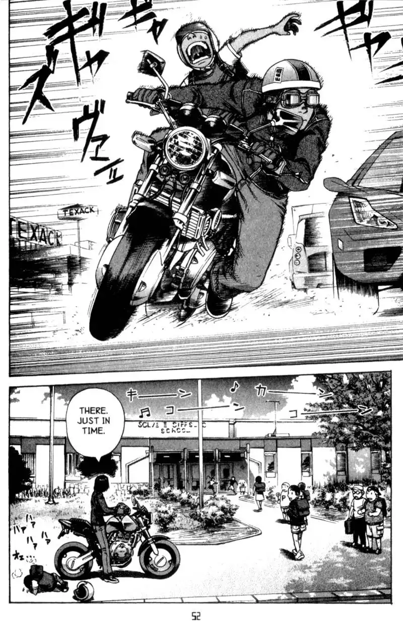 Planetes Chapter 23