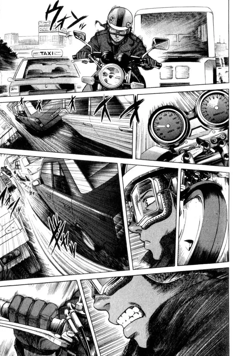 Planetes Chapter 23