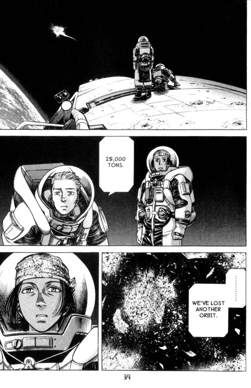 Planetes Chapter 23