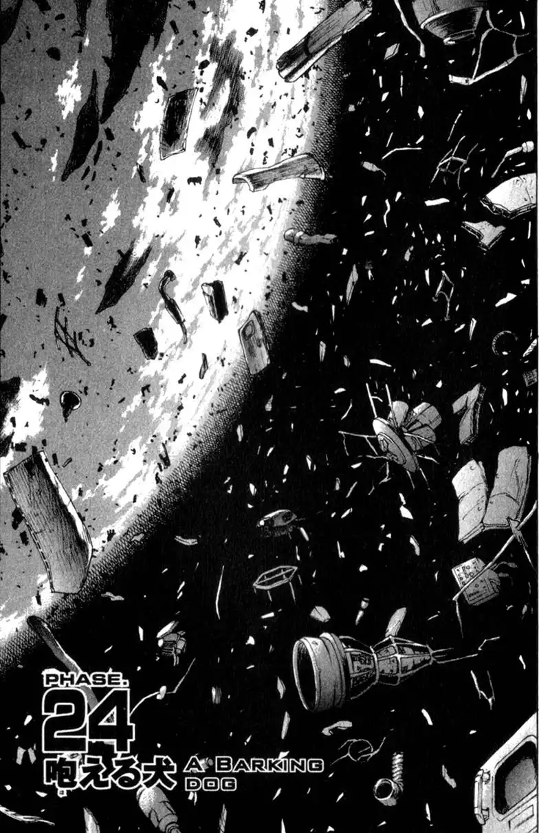 Planetes Chapter 24