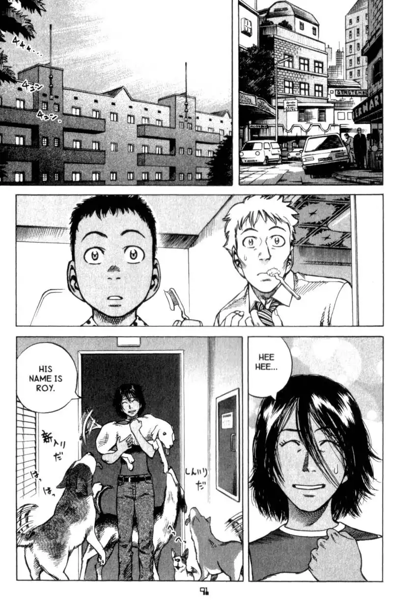 Planetes Chapter 24