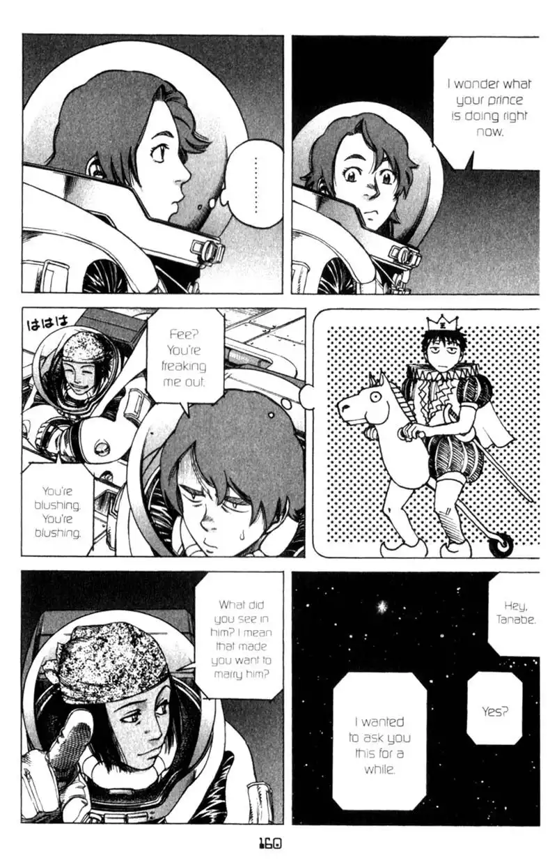 Planetes Chapter 26