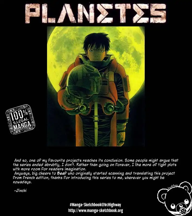 Planetes Chapter 26