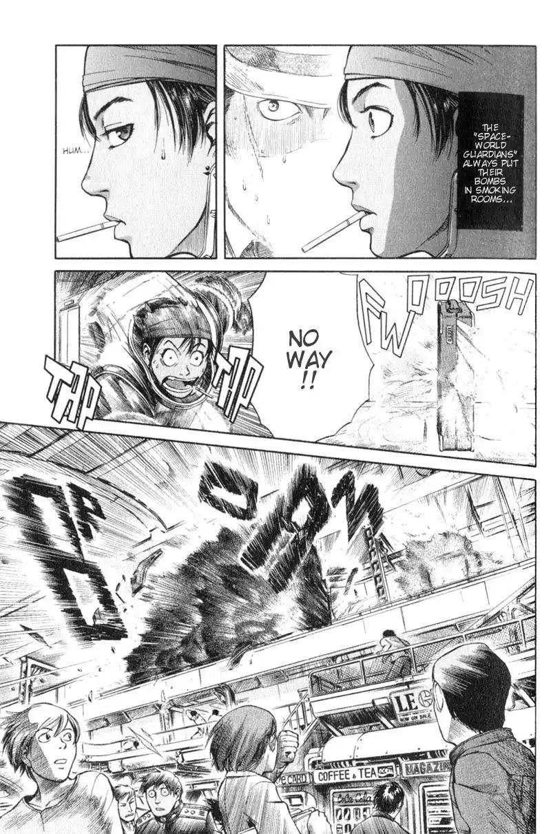 Planetes Chapter 3