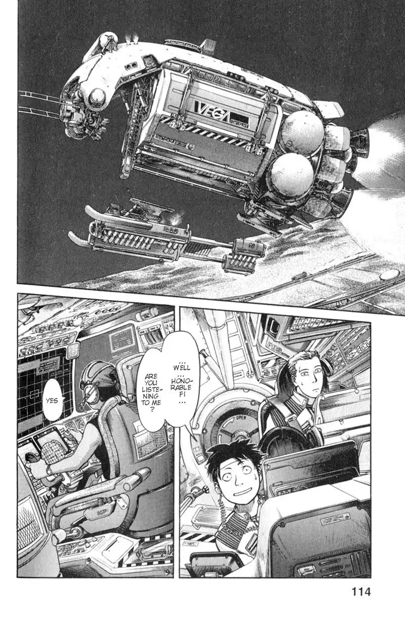 Planetes Chapter 3