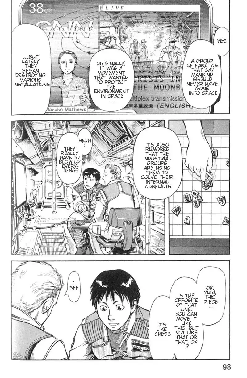 Planetes Chapter 3