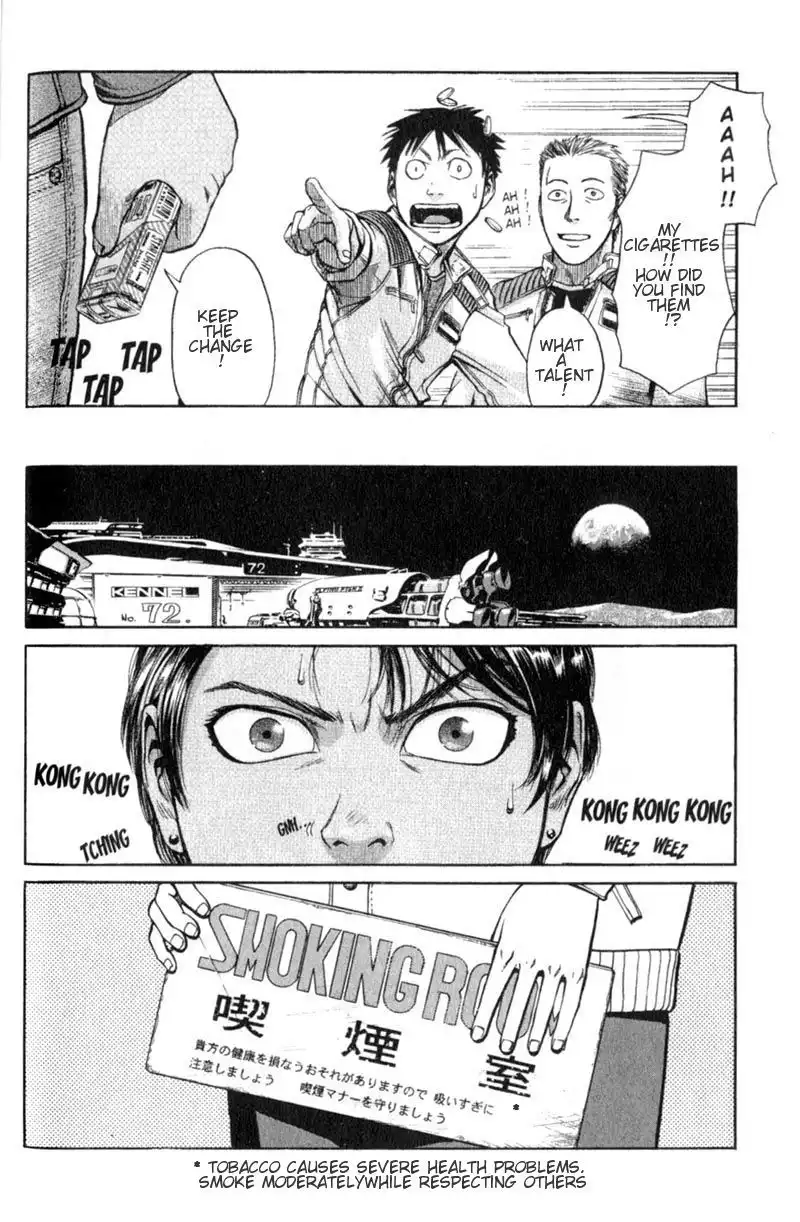 Planetes Chapter 3