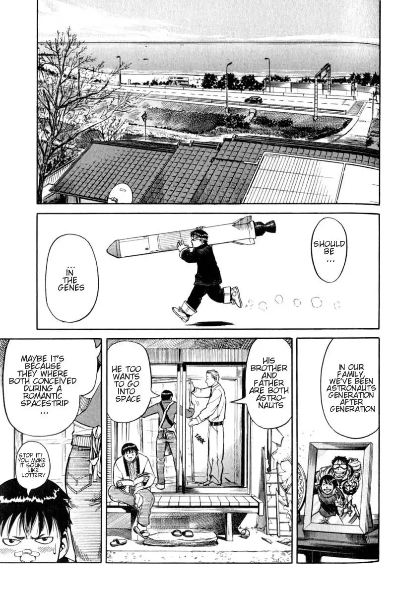 Planetes Chapter 4