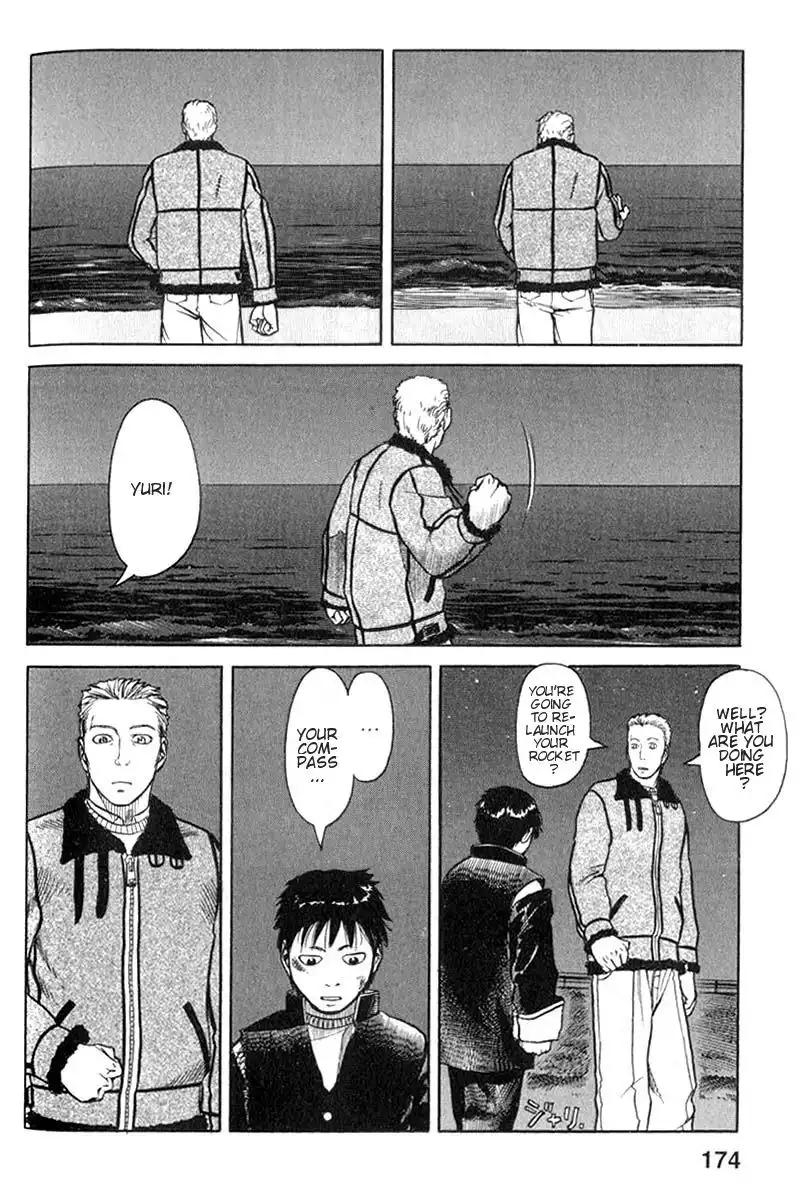 Planetes Chapter 4