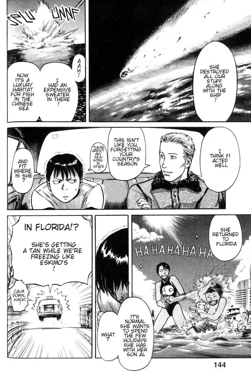 Planetes Chapter 4