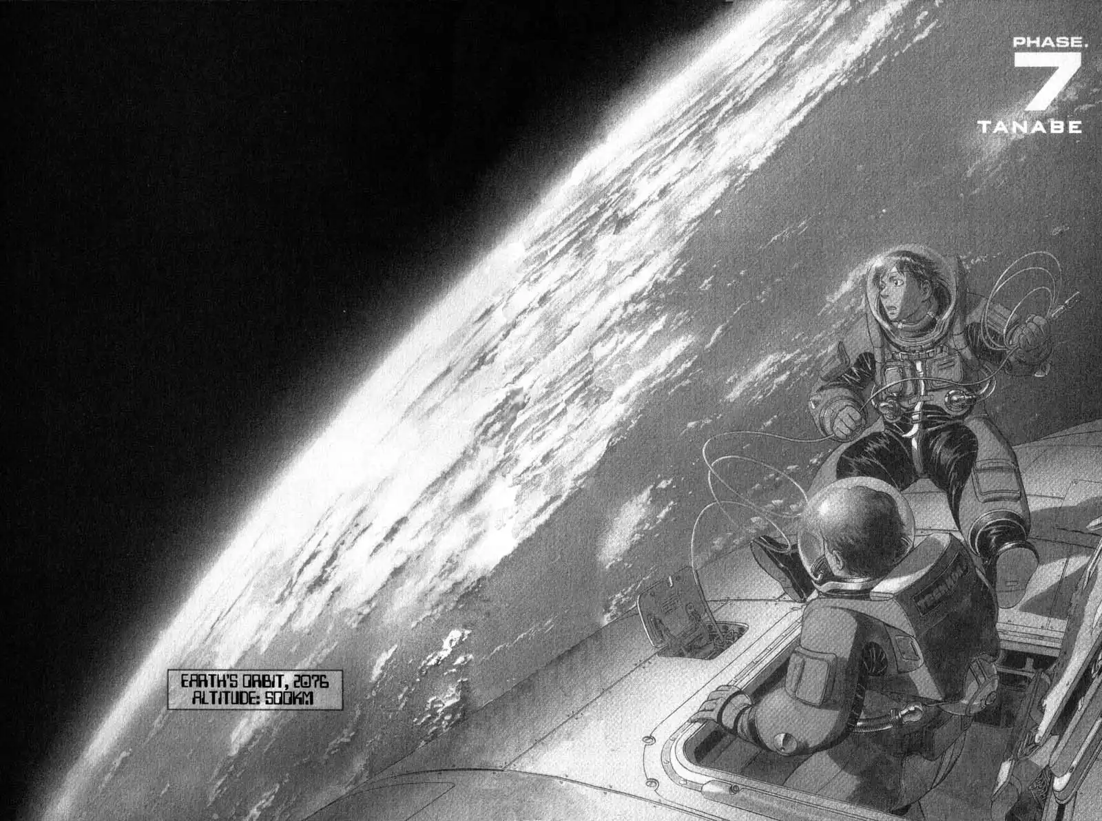 Planetes Chapter 7