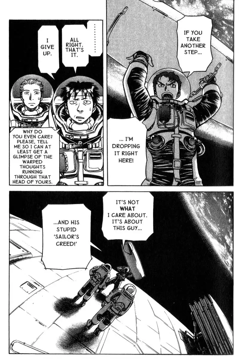 Planetes Chapter 7