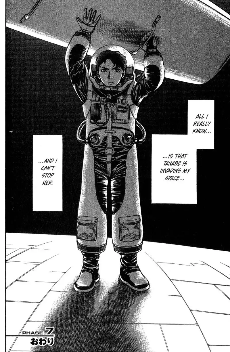 Planetes Chapter 7