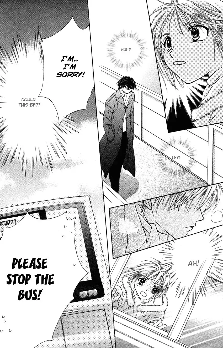 Platinum Garden Chapter 17