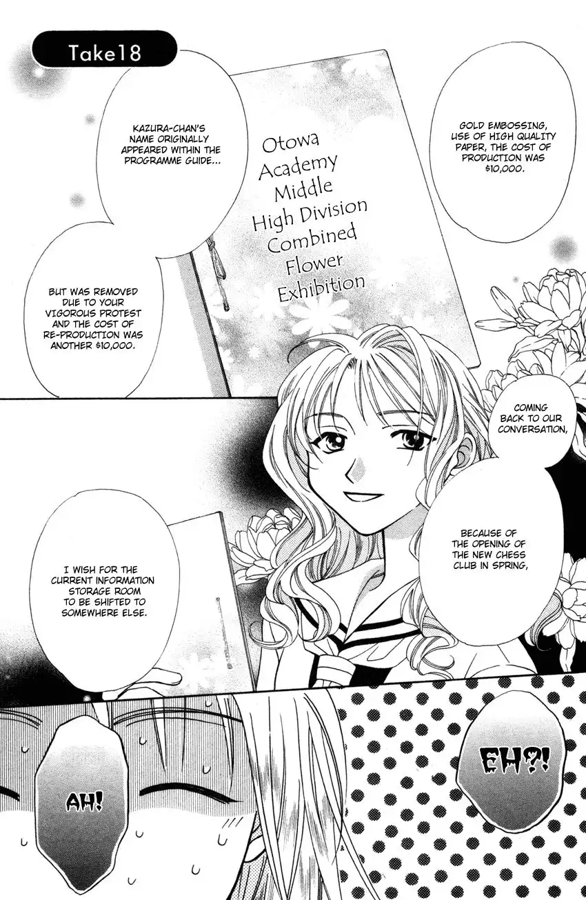 Platinum Garden Chapter 18