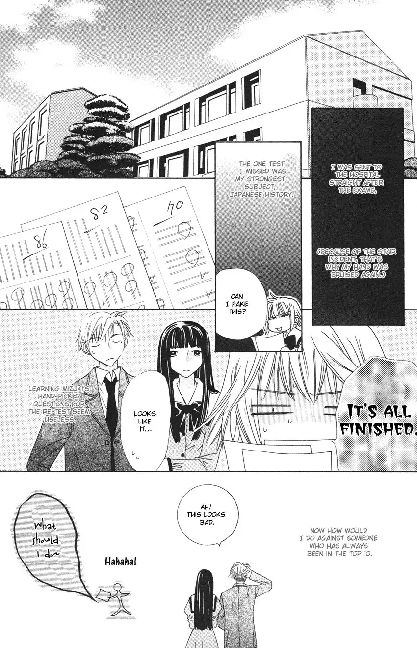 Platinum Garden Chapter 20