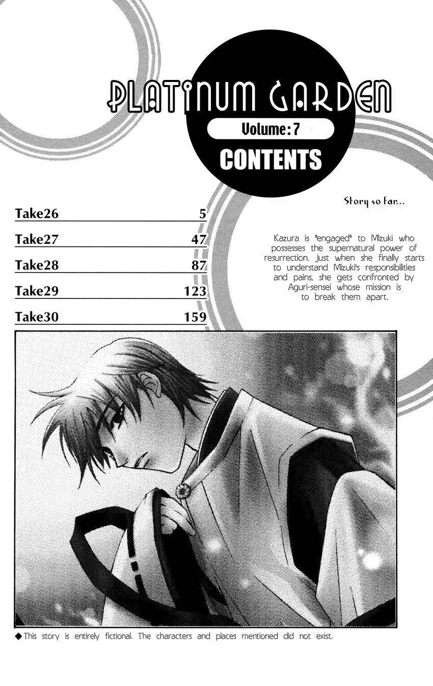 Platinum Garden Chapter 26