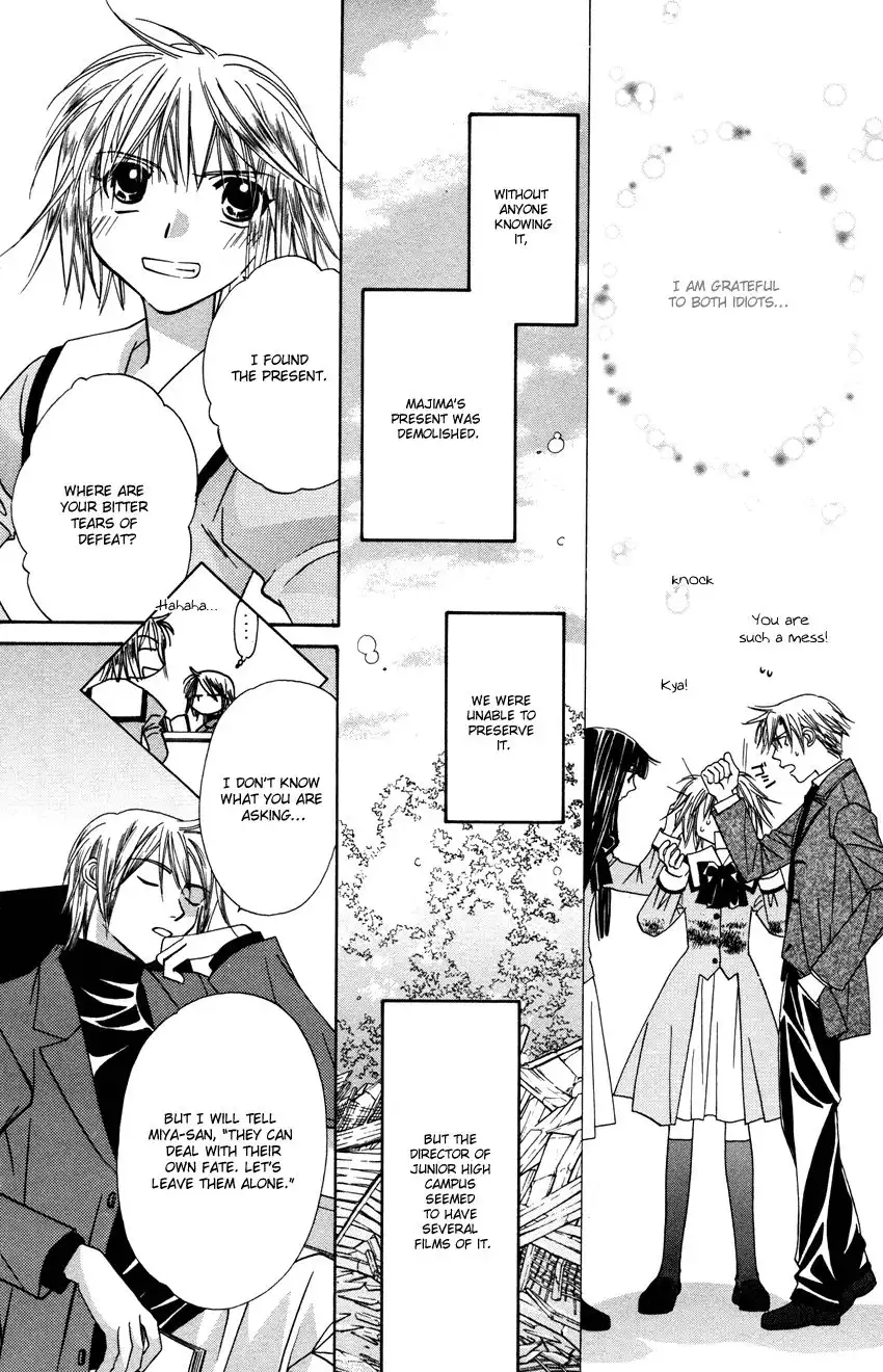 Platinum Garden Chapter 26