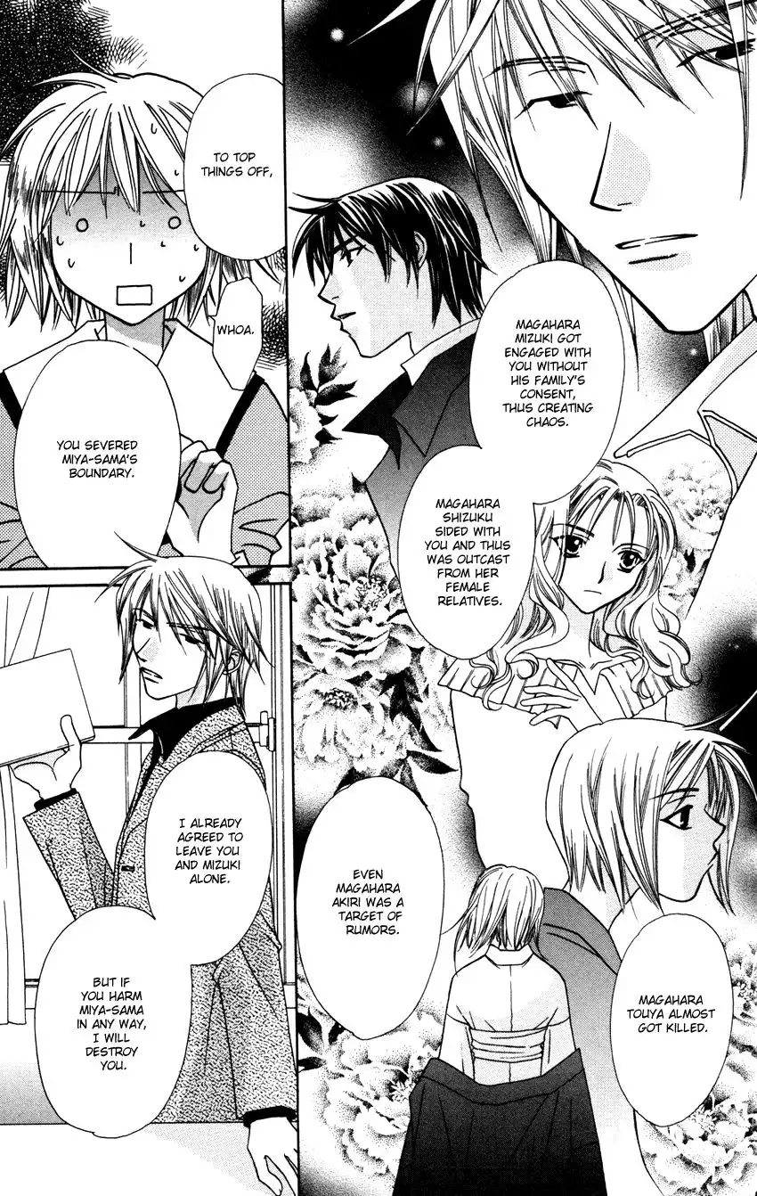 Platinum Garden Chapter 27