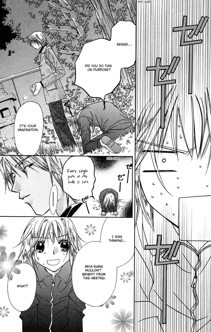 Platinum Garden Chapter 27