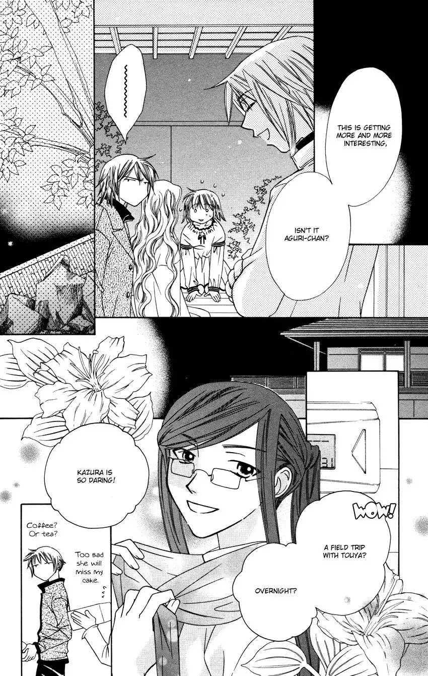 Platinum Garden Chapter 28