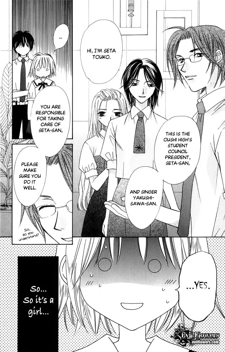 Platinum Garden Chapter 34