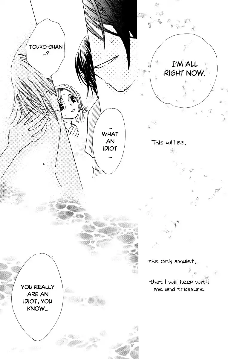 Platinum Garden Chapter 35