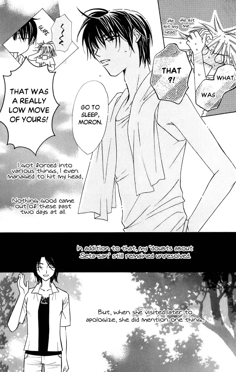 Platinum Garden Chapter 35