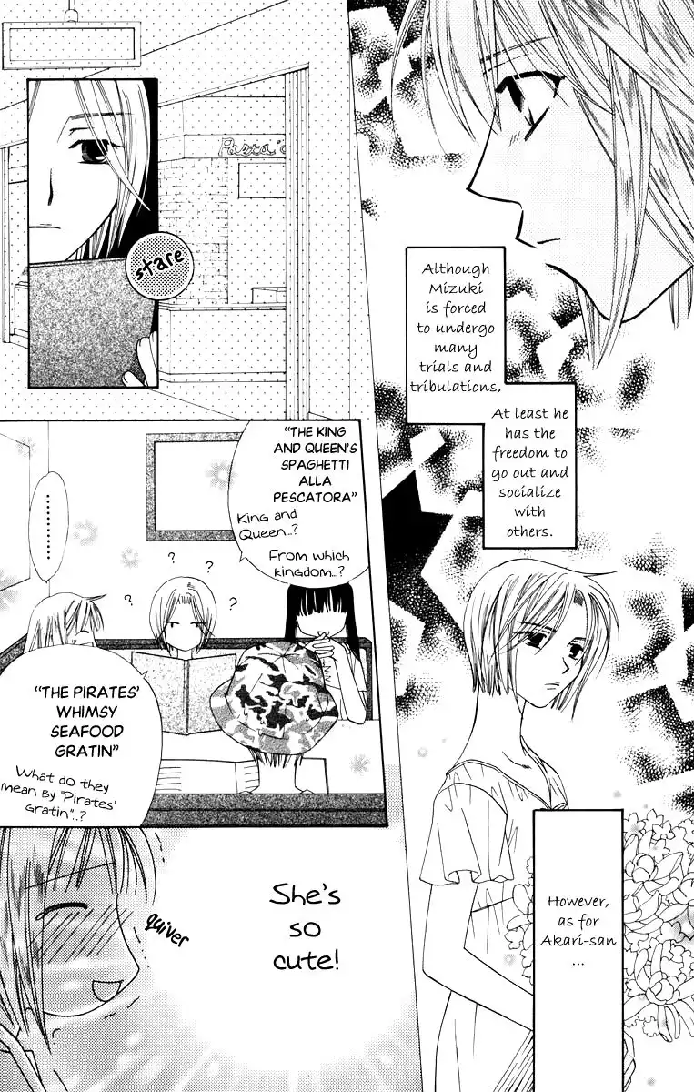 Platinum Garden Chapter 37