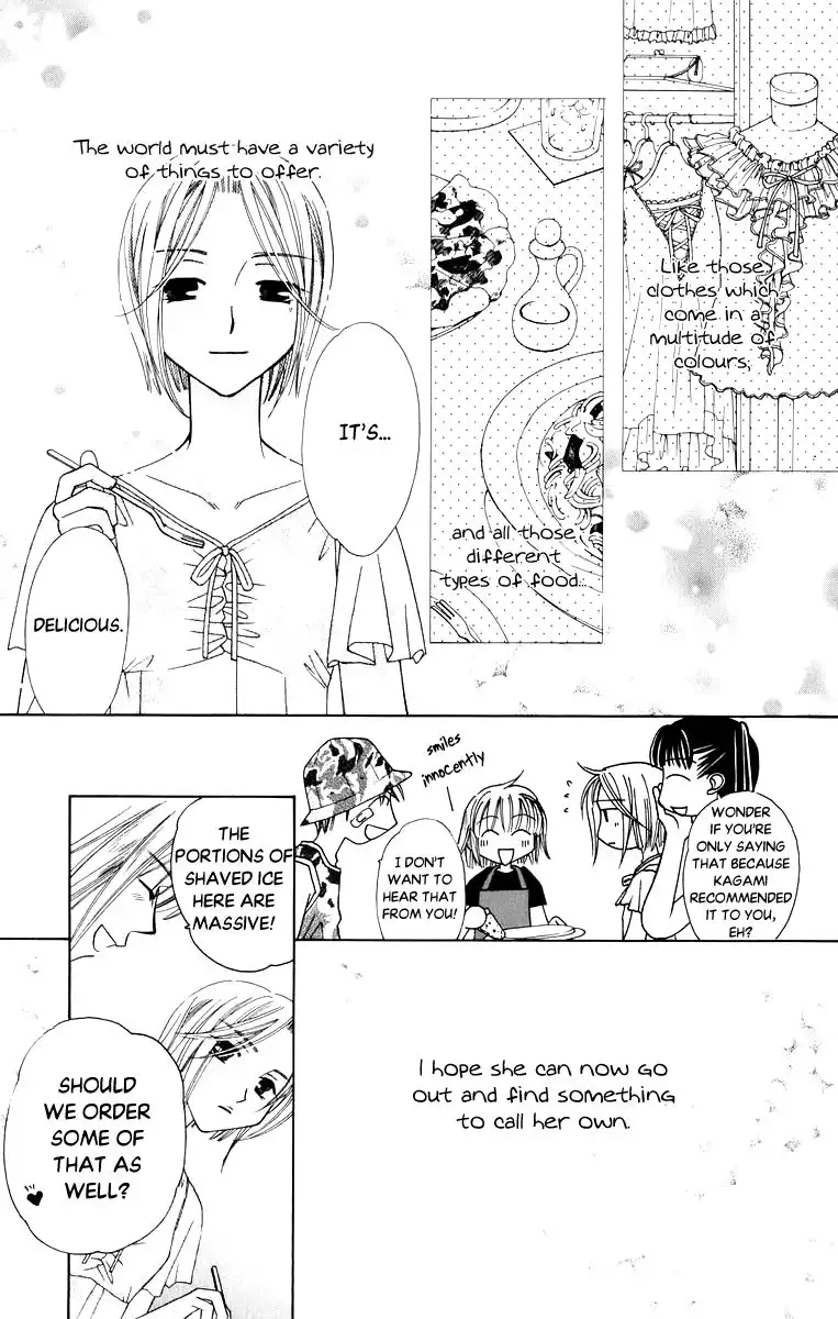 Platinum Garden Chapter 37