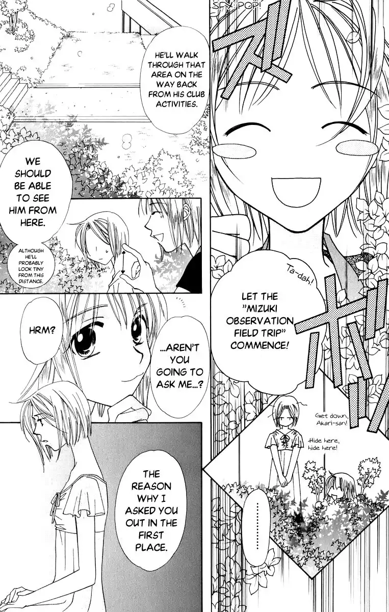 Platinum Garden Chapter 37