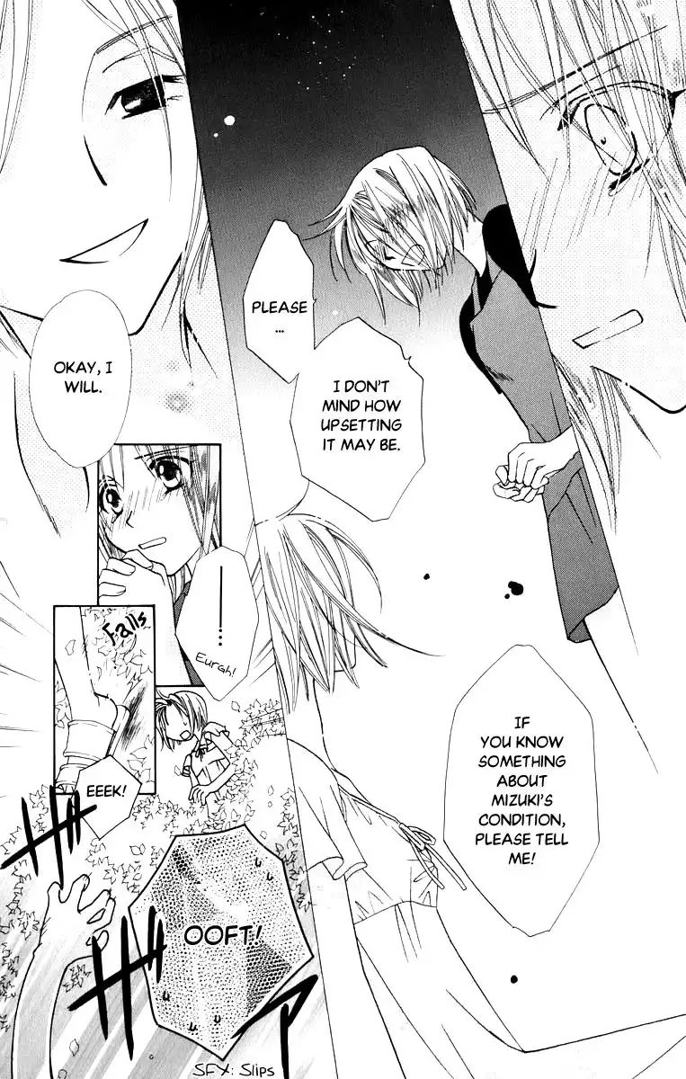 Platinum Garden Chapter 37