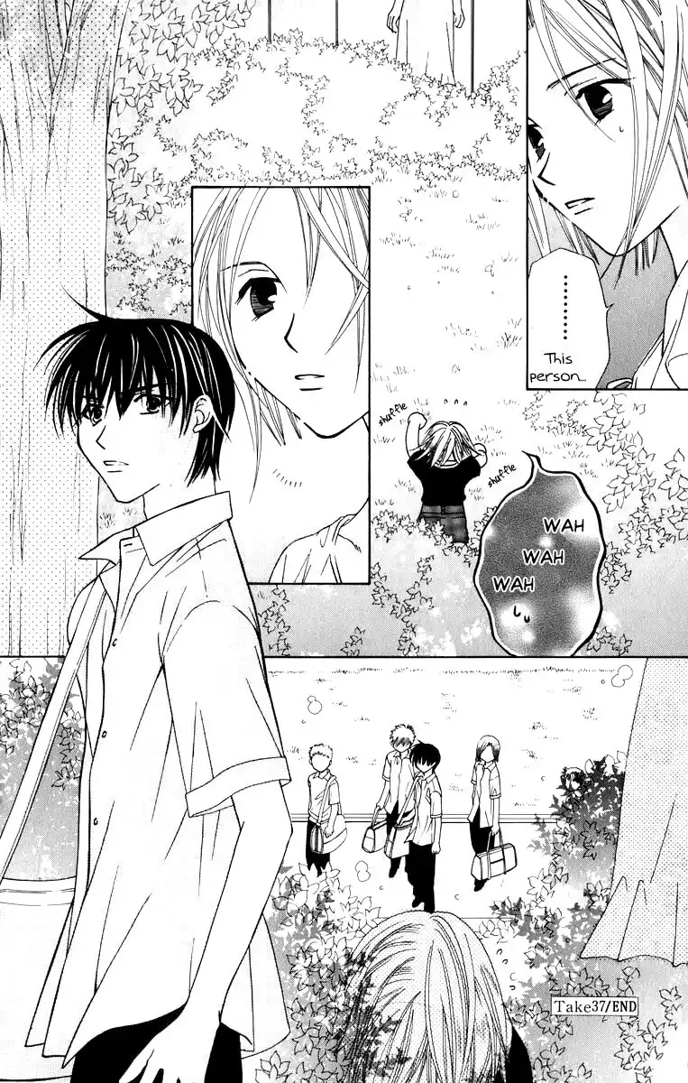 Platinum Garden Chapter 37